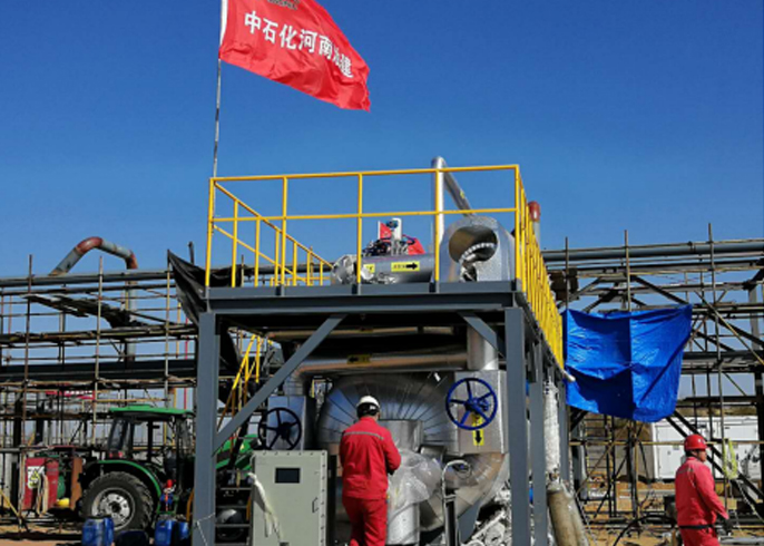 大牛地氣田大硫化氫在線監測解決方案